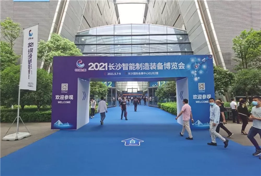 �L(zh��ng)ɳ�ط�C(j��)늼�����չCCEME�ò��в��Ʋ���(hu��)