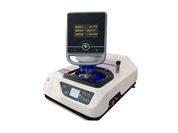 MoPao®2 �Ԅ�(d��ng)����ԇ��ĥ���C(j��)